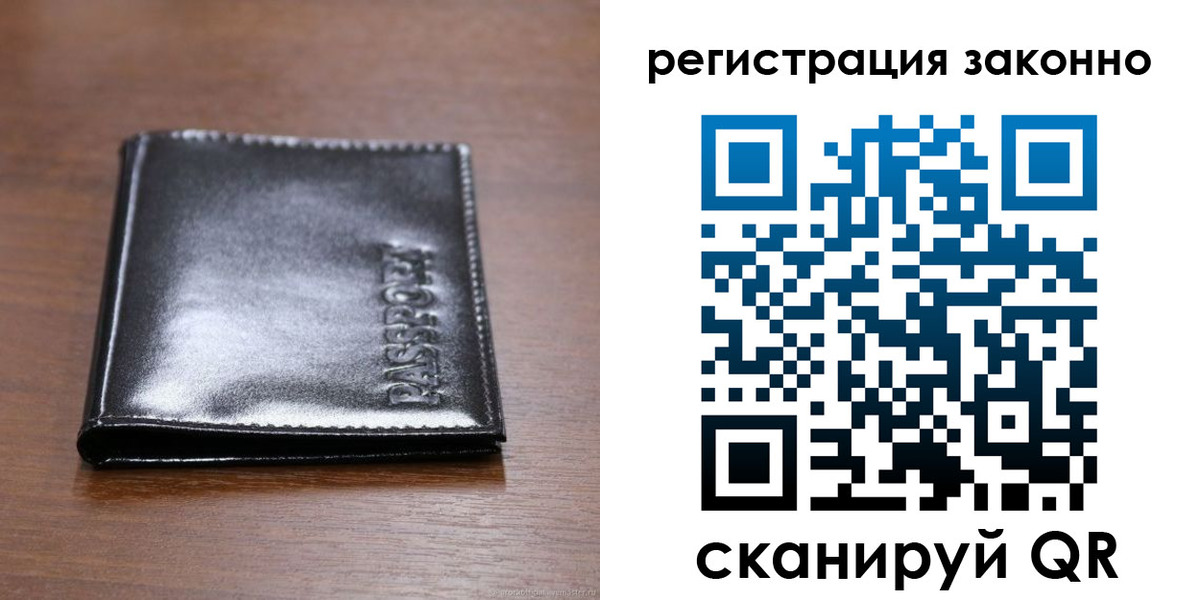 форма 3 в Нягани