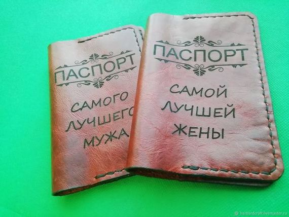 прописка в Нягани